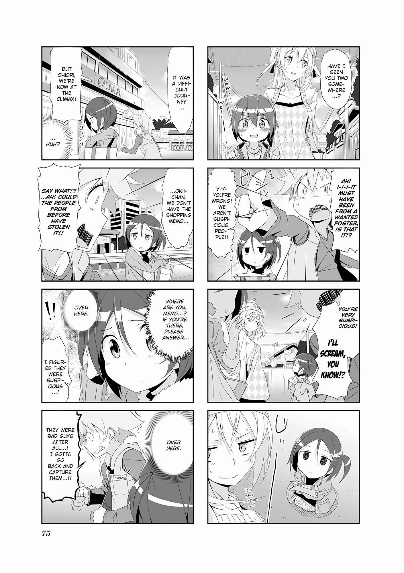Page 7 Chapter 7 Joukamachi no Dandelion