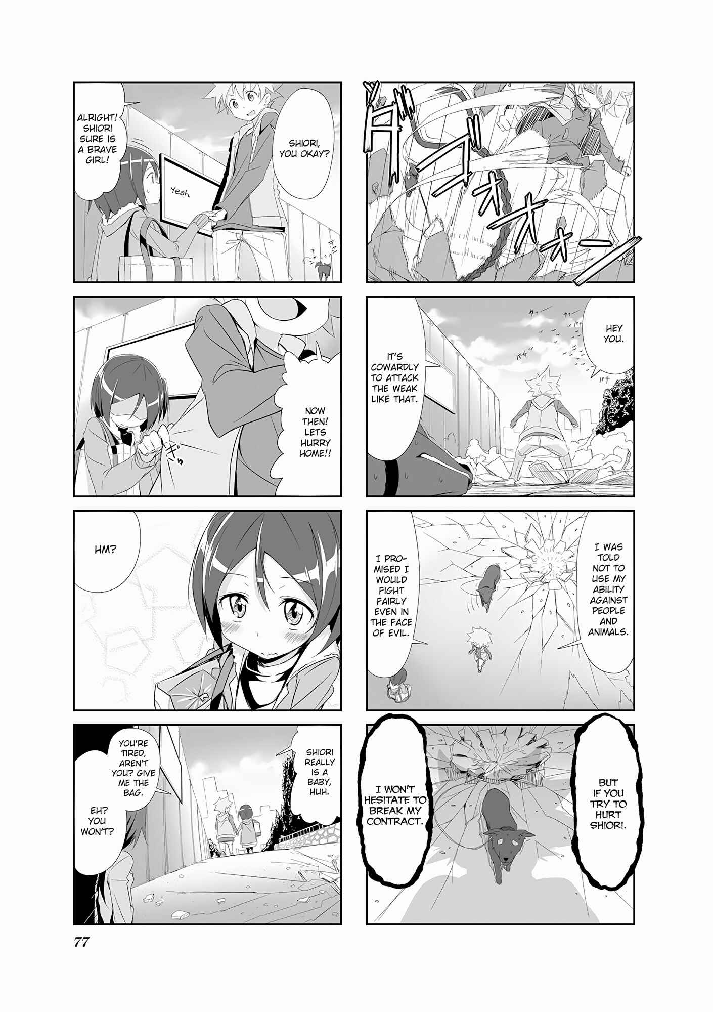 Page 9 Chapter 7 Joukamachi no Dandelion