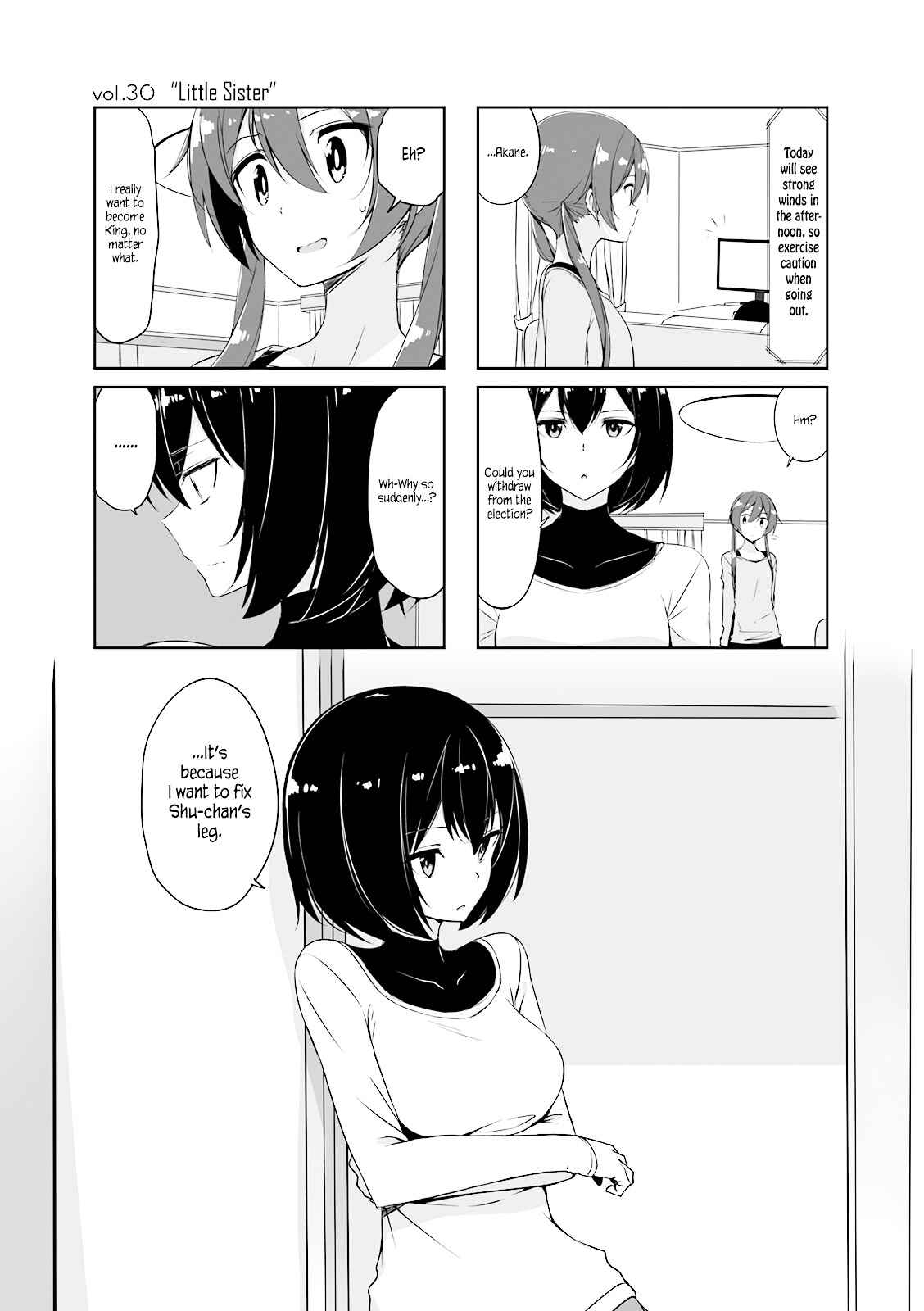 Page 1 Chapter 30 Joukamachi no Dandelion