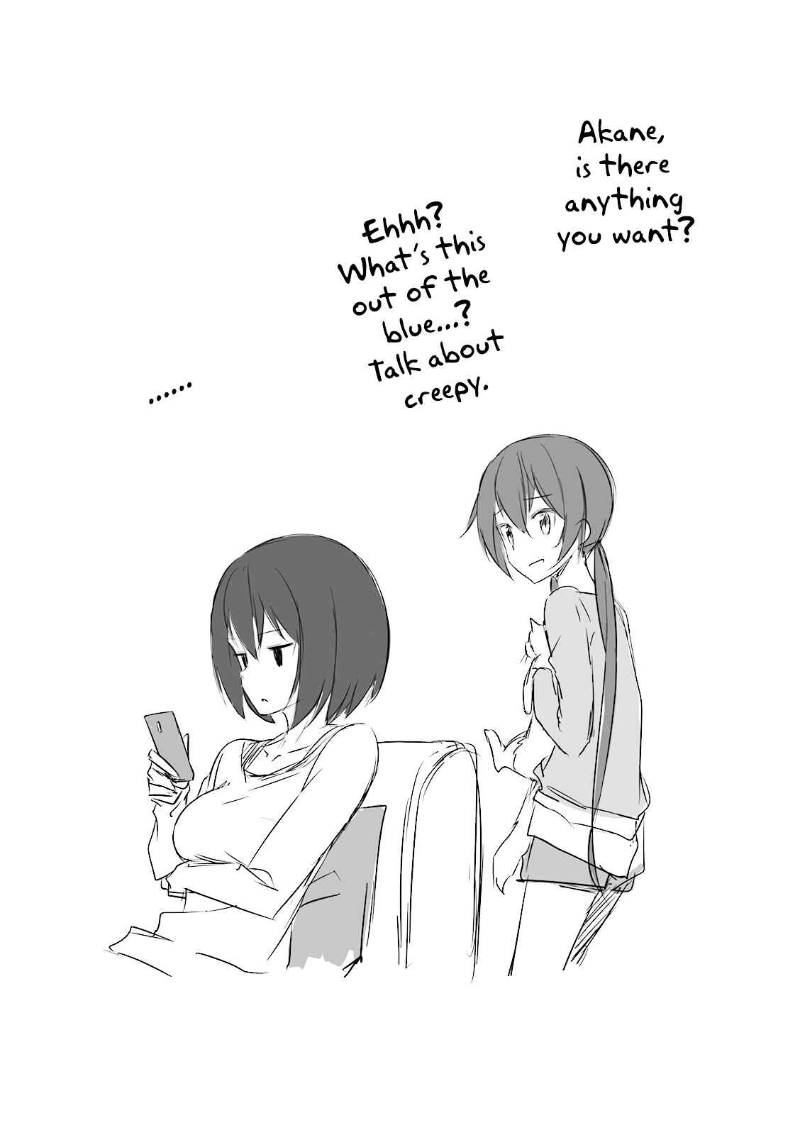Page 11 Chapter 30 Joukamachi no Dandelion