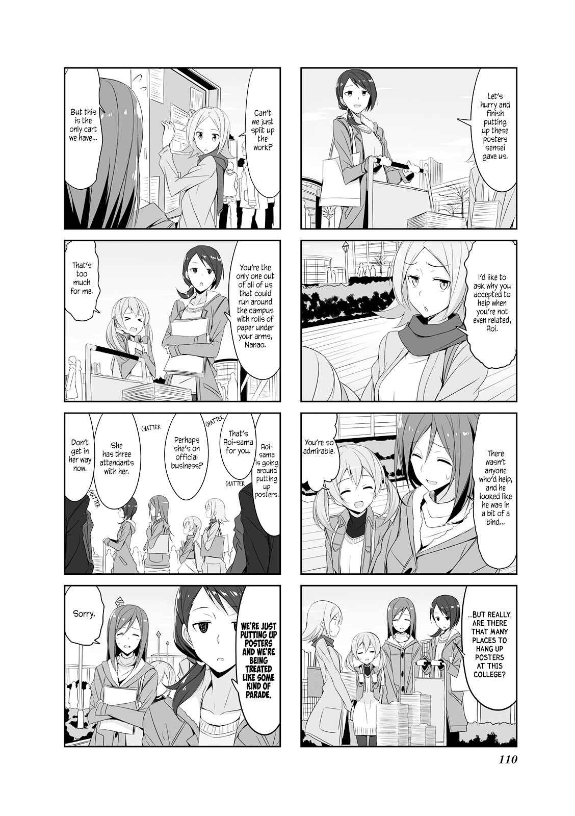 Page 2 Chapter 22 Joukamachi no Dandelion