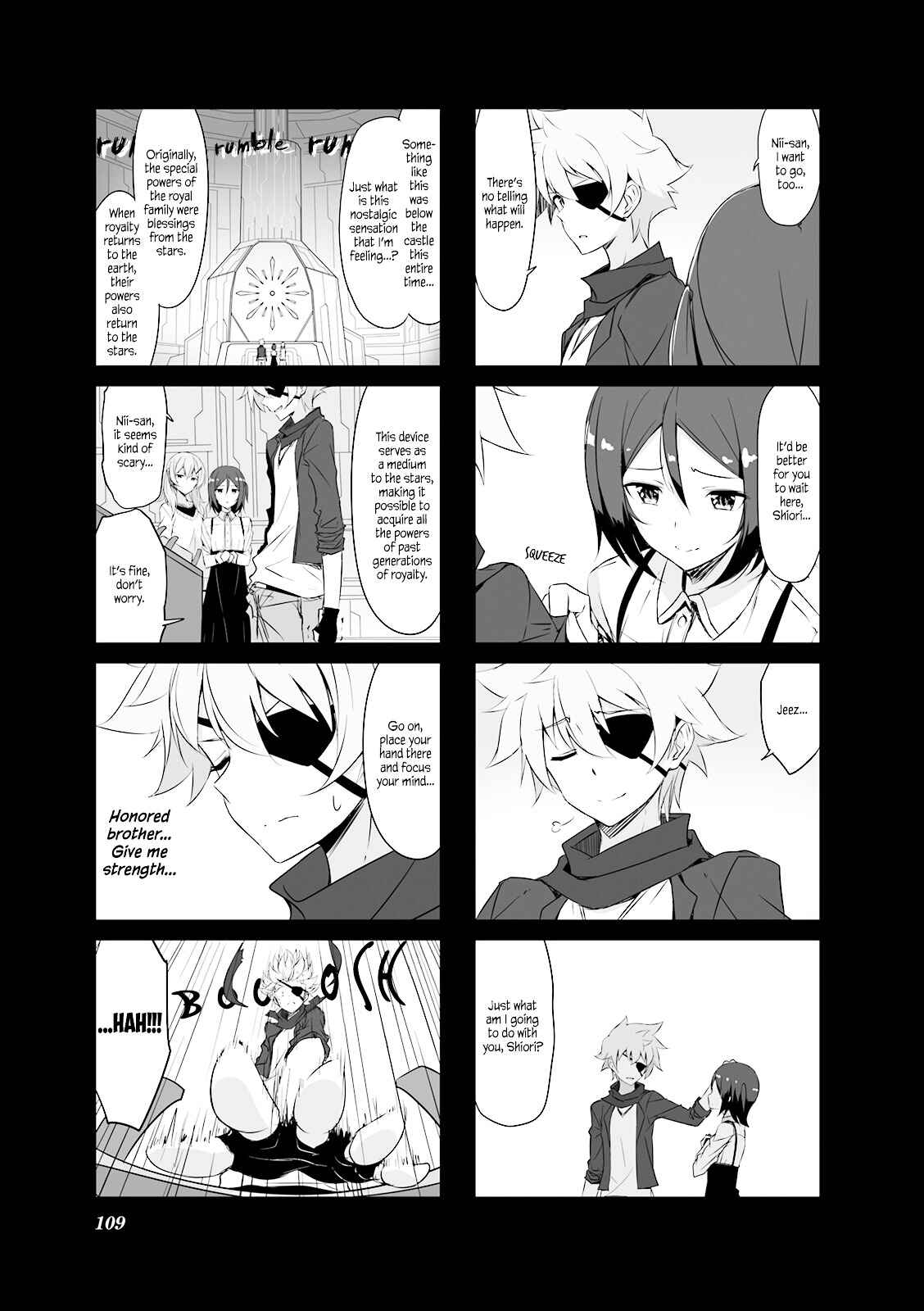 Page 3 Chapter 31 Joukamachi no Dandelion
