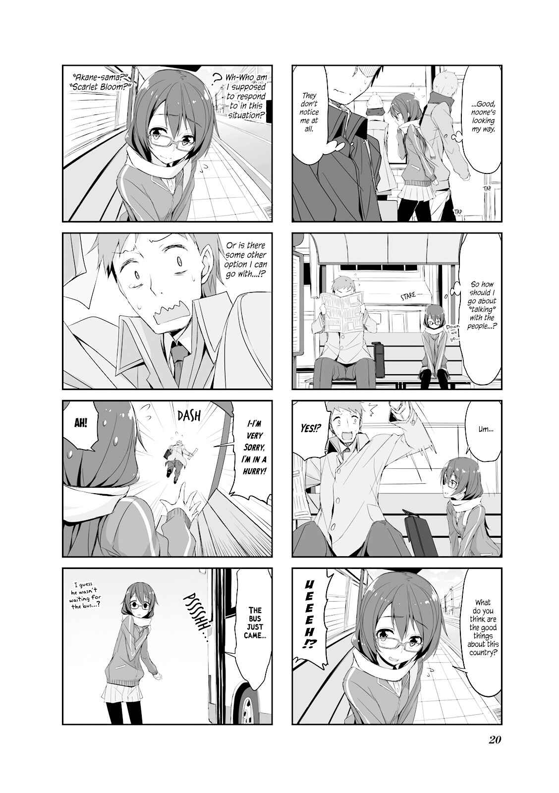 Page 2 Chapter 24 Joukamachi no Dandelion