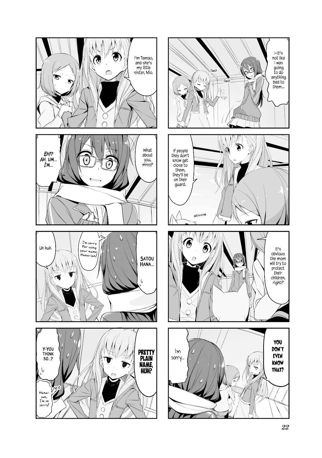 Page 4 Chapter 24 Joukamachi no Dandelion
