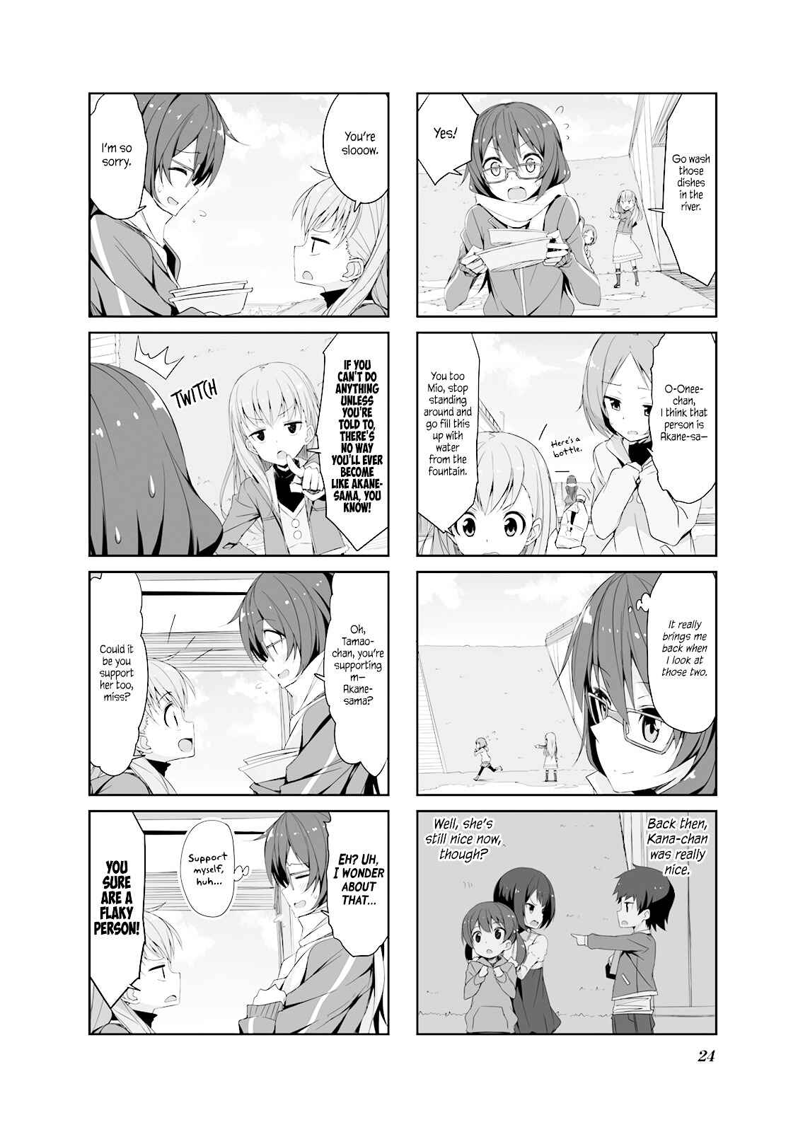 Page 6 Chapter 24 Joukamachi no Dandelion