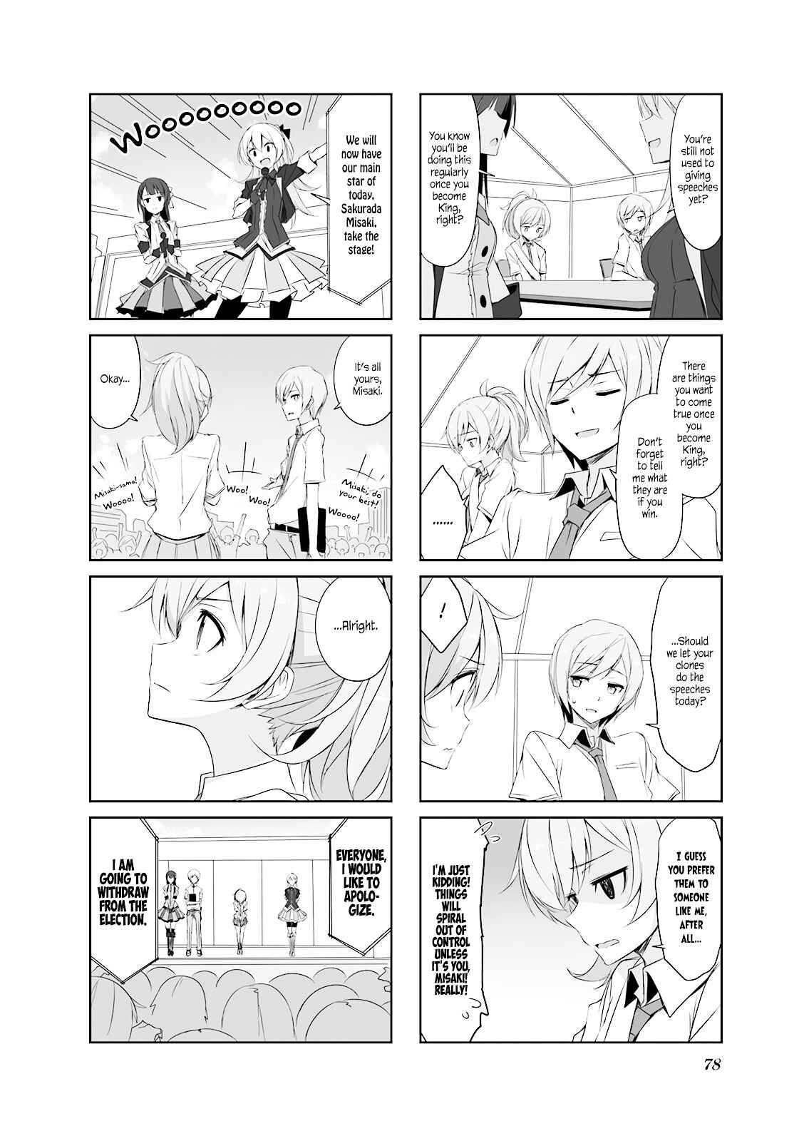 Page 10 Chapter 28 Joukamachi no Dandelion
