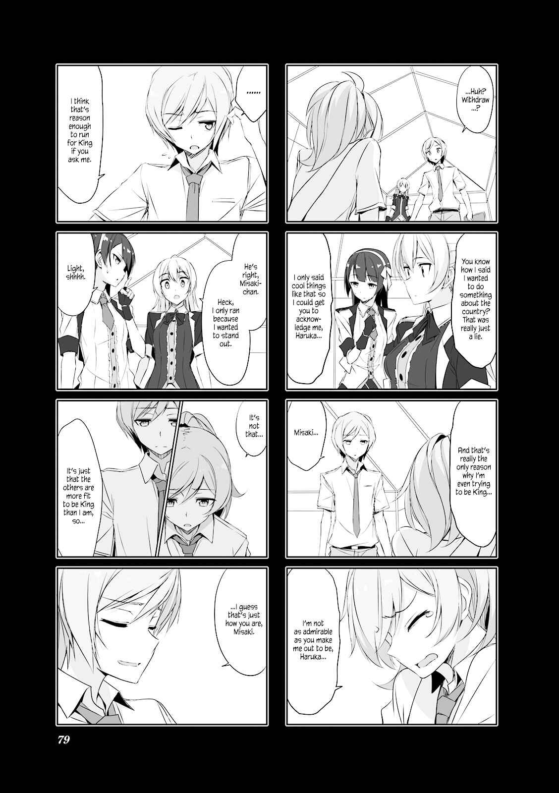 Page 11 Chapter 28 Joukamachi no Dandelion