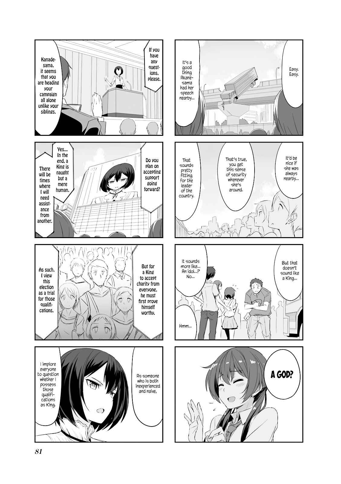 Page 13 Chapter 28 Joukamachi no Dandelion