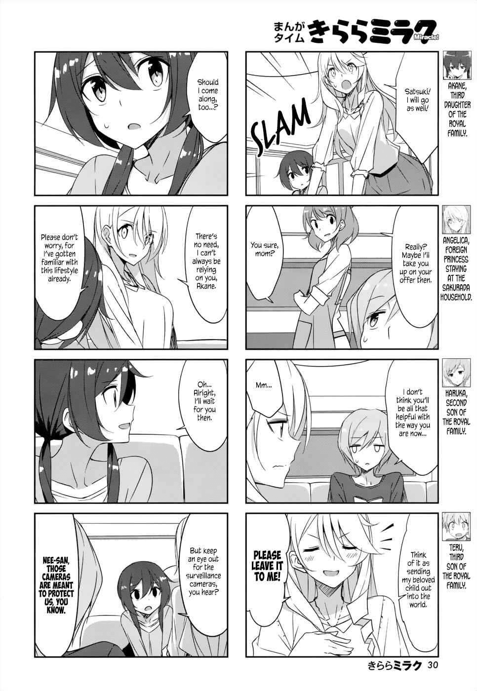 Page 2 Chapter 36 Joukamachi no Dandelion