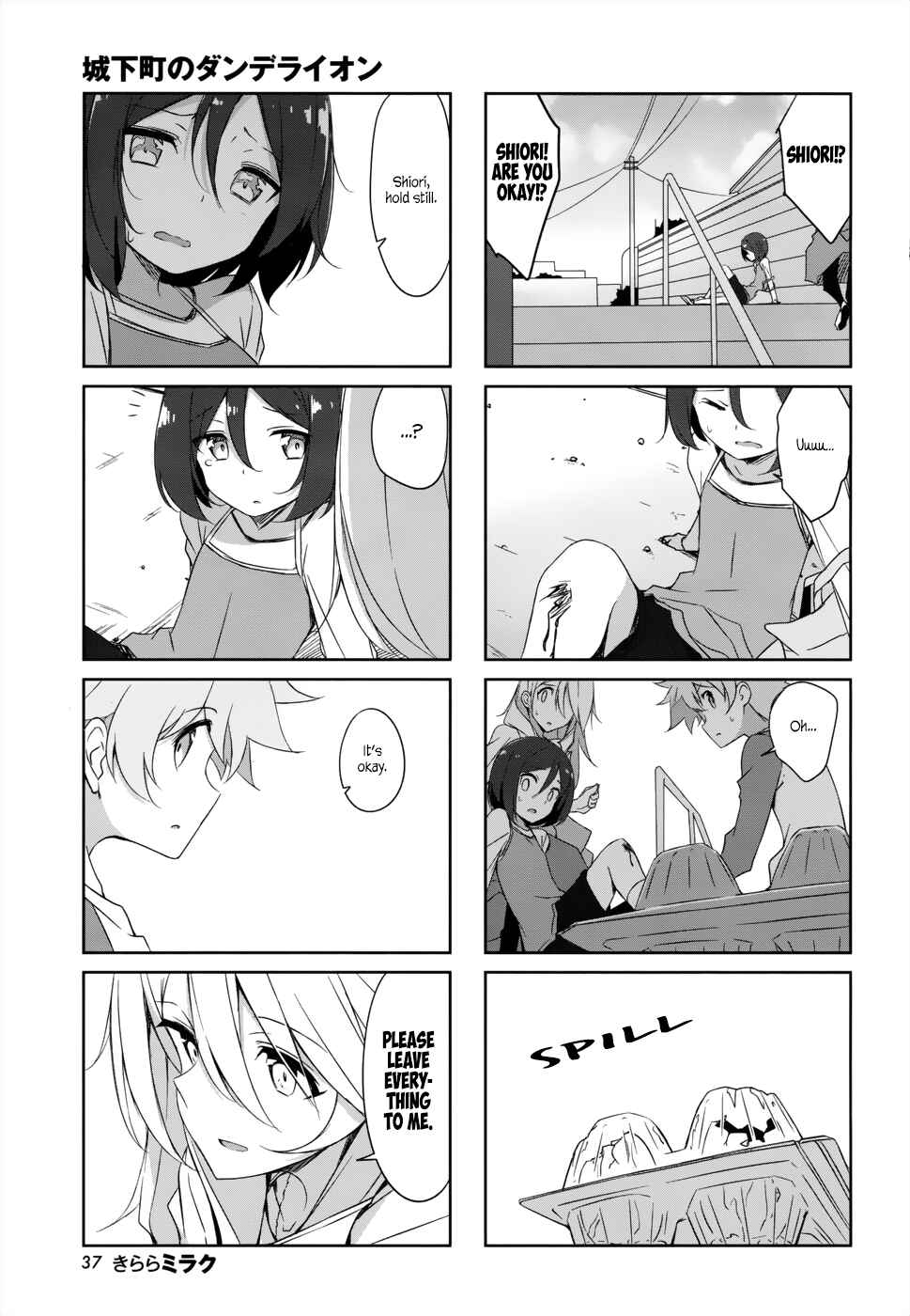 Page 9 Chapter 36 Joukamachi no Dandelion