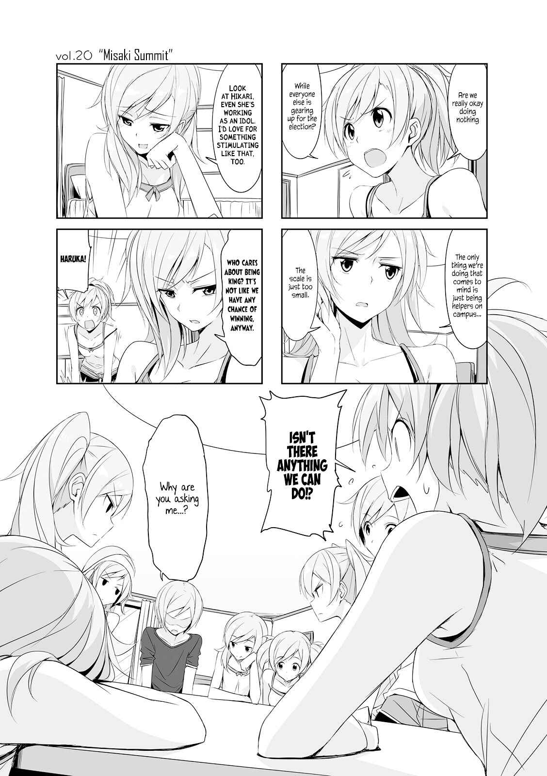 Page 1 Chapter 20 Joukamachi no Dandelion