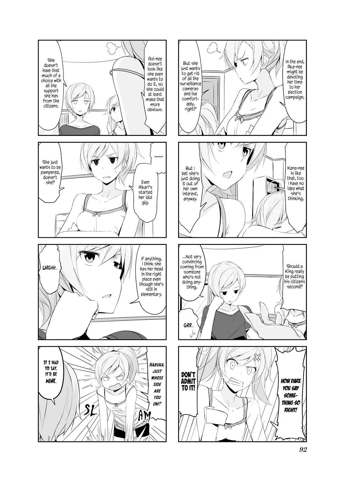 Page 4 Chapter 20 Joukamachi no Dandelion