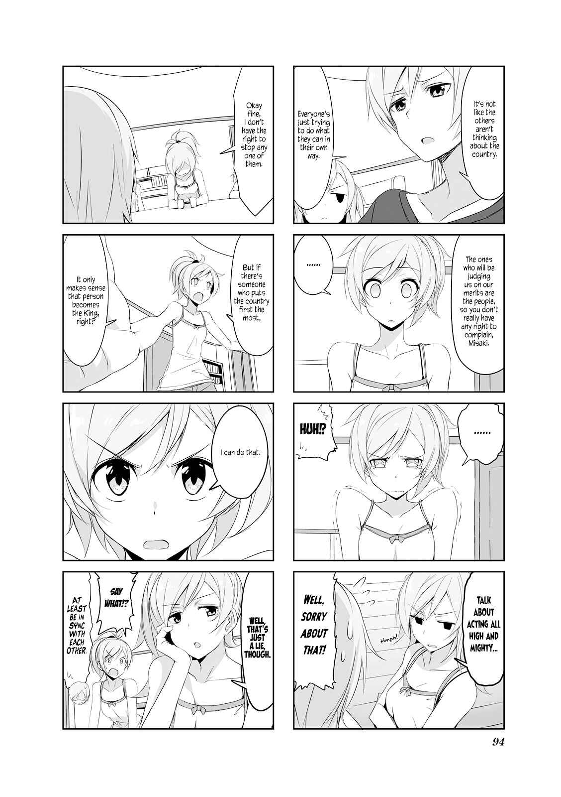 Page 6 Chapter 20 Joukamachi no Dandelion