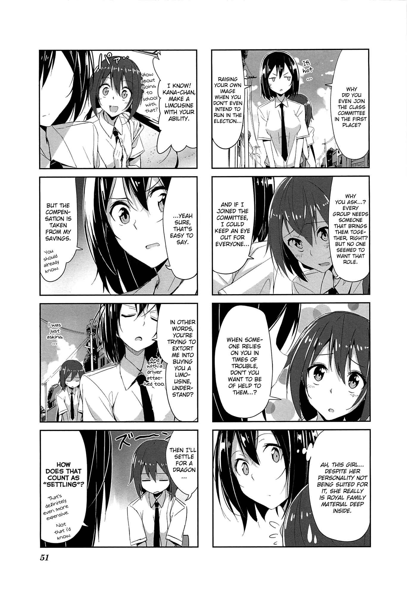 Page 3 Chapter 5 Joukamachi no Dandelion