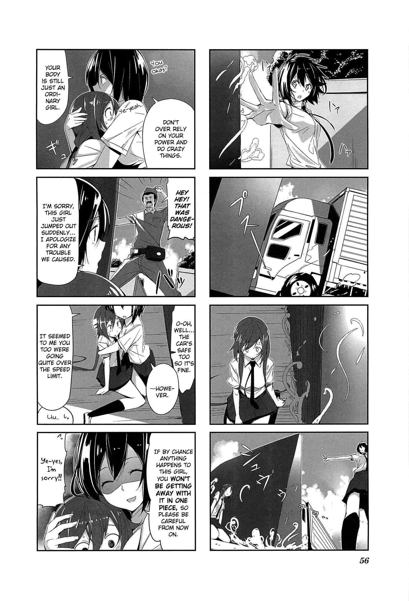 Page 8 Chapter 5 Joukamachi no Dandelion