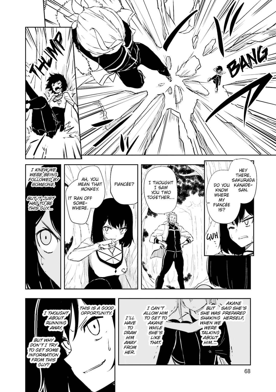 Page 3 Chapter 62 Joukamachi no Dandelion