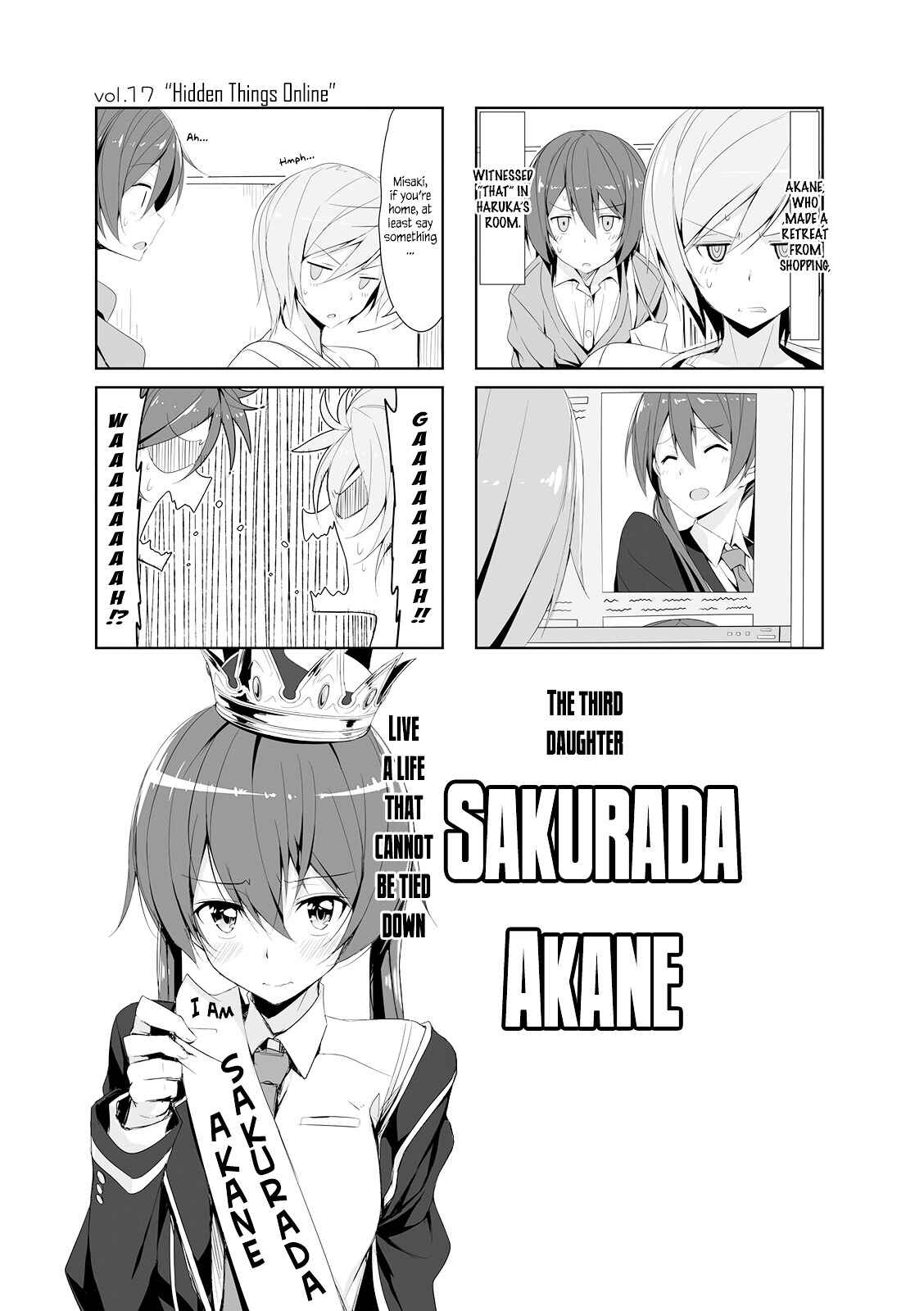Page 1 Chapter 17 Joukamachi no Dandelion
