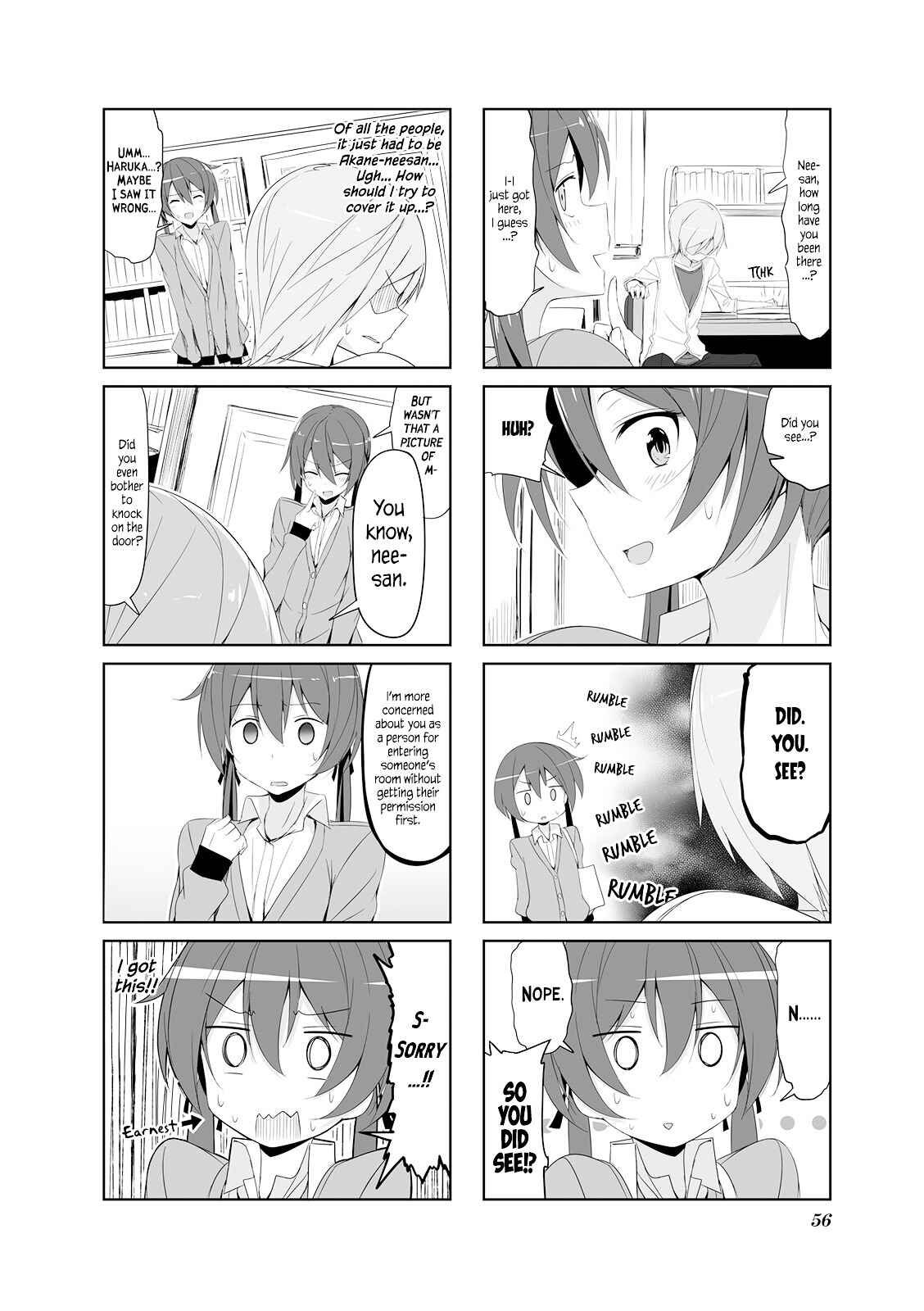 Page 2 Chapter 17 Joukamachi no Dandelion