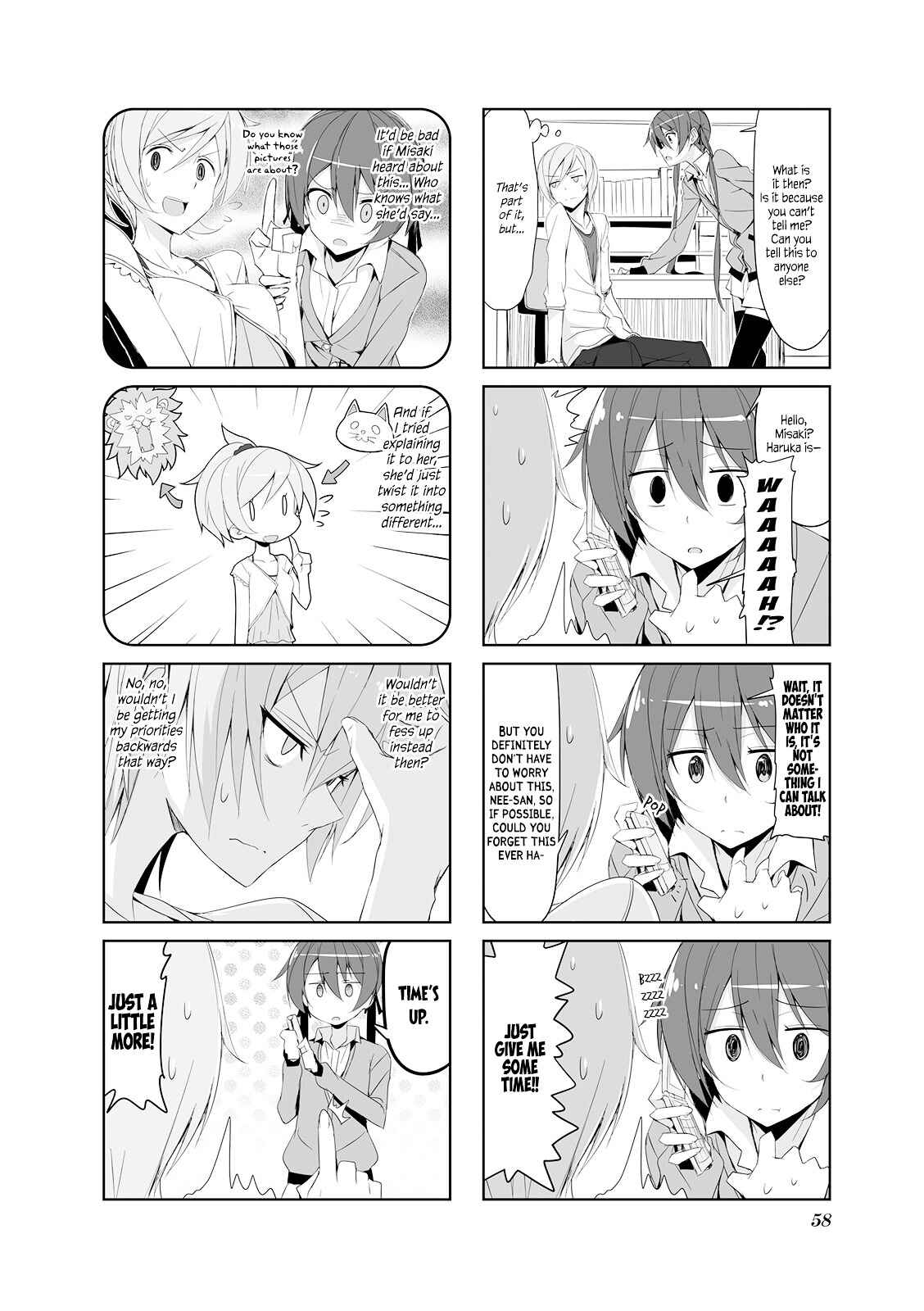 Page 4 Chapter 17 Joukamachi no Dandelion