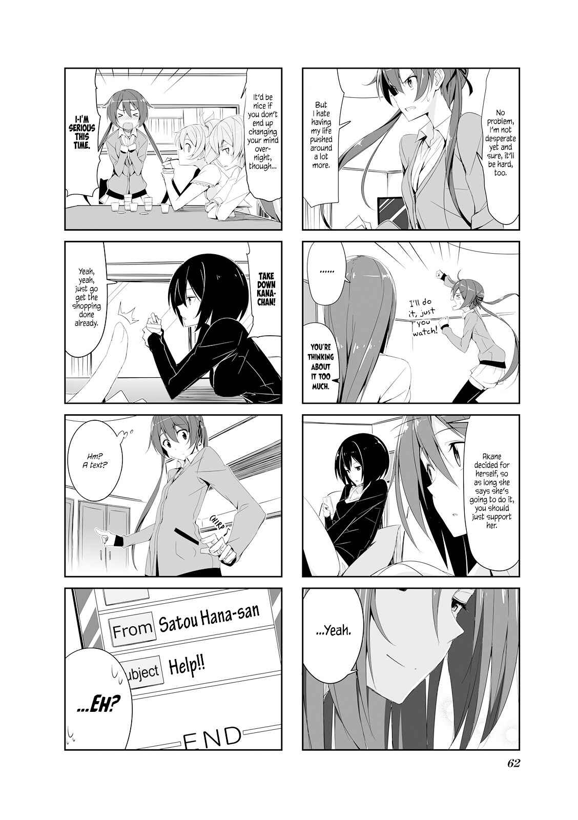 Page 8 Chapter 17 Joukamachi no Dandelion