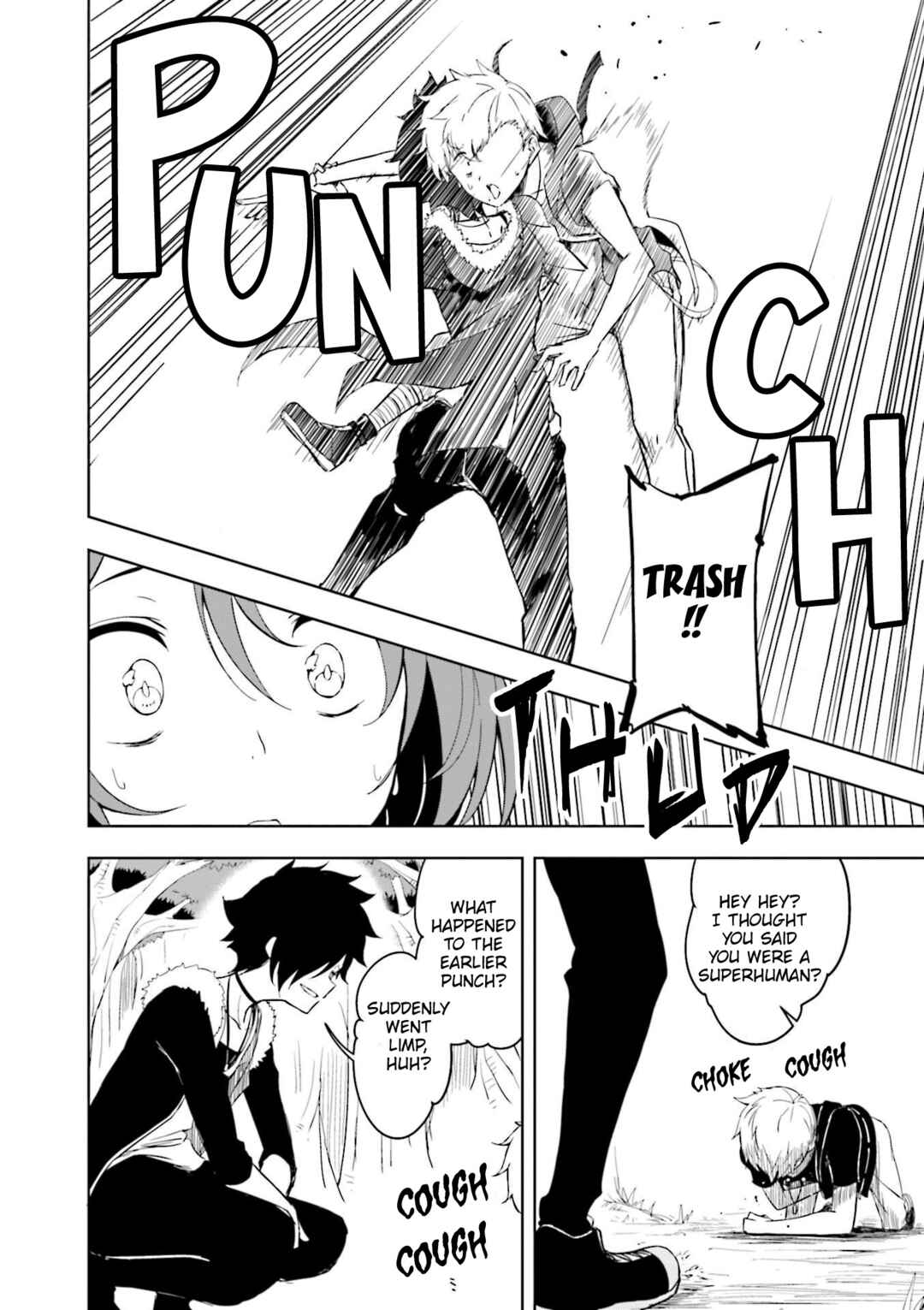 Page 3 Chapter 55 Joukamachi no Dandelion