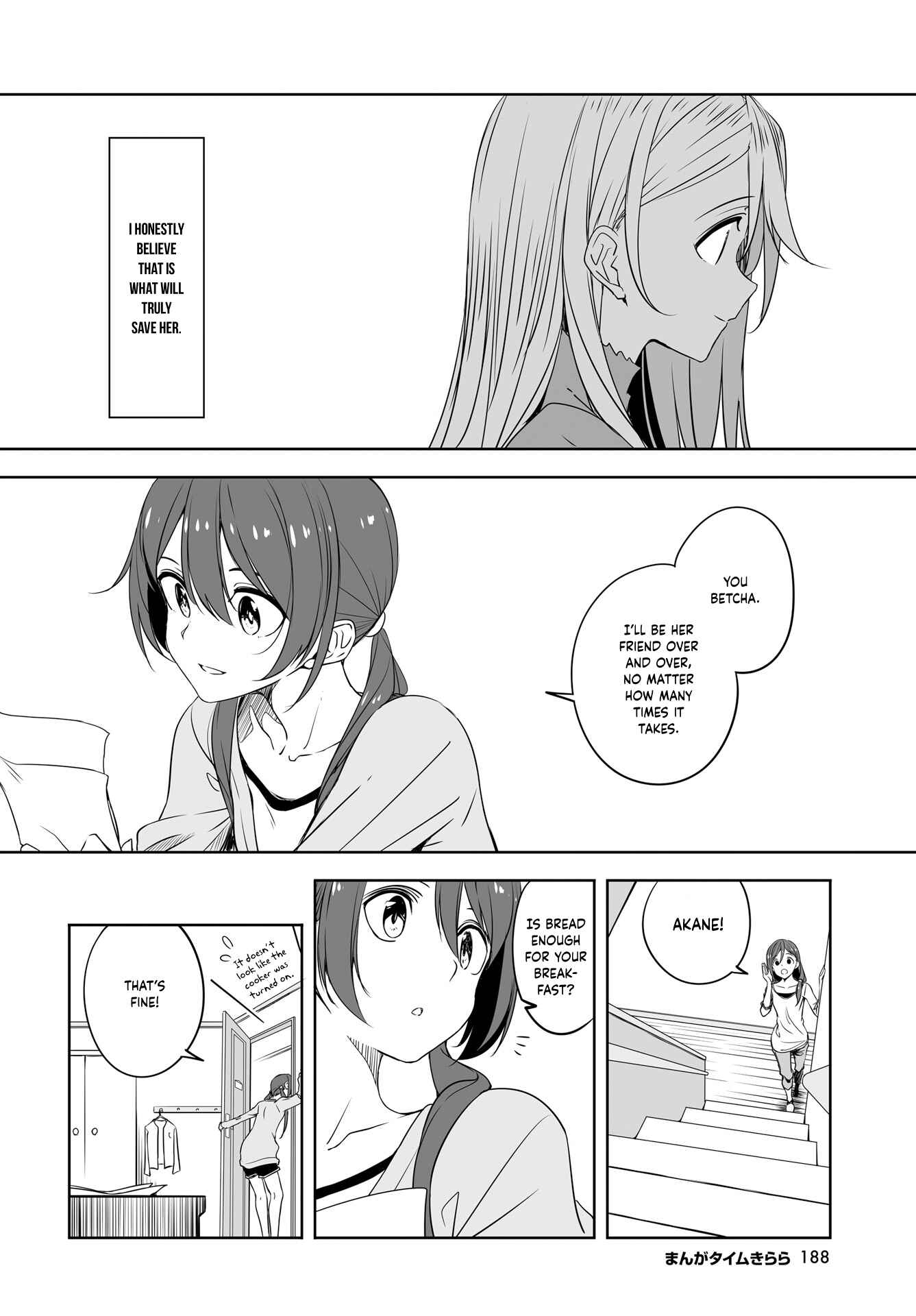 Page 4 Chapter 52 Joukamachi no Dandelion