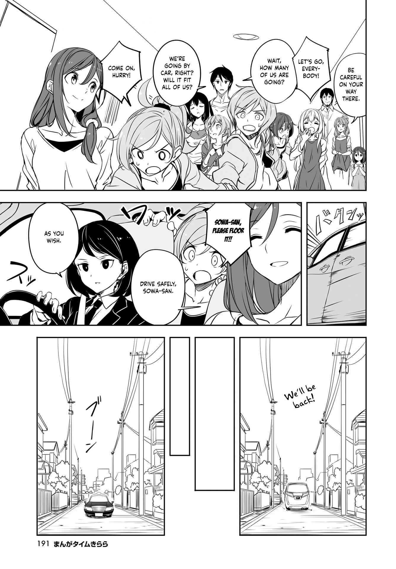 Page 7 Chapter 52 Joukamachi no Dandelion