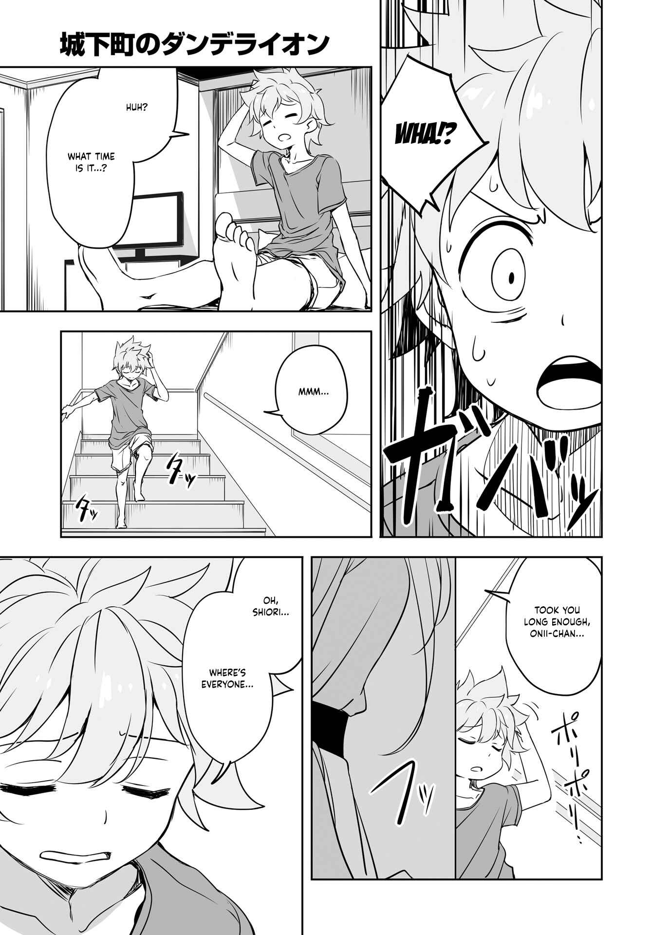 Page 9 Chapter 52 Joukamachi no Dandelion