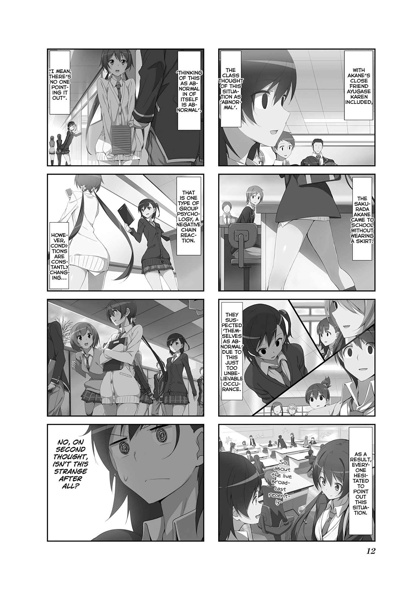 Page 15 Chapter 12 Joukamachi no Dandelion