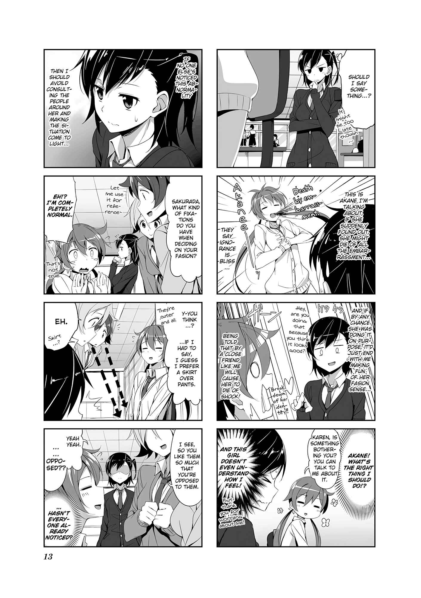 Page 16 Chapter 12 Joukamachi no Dandelion