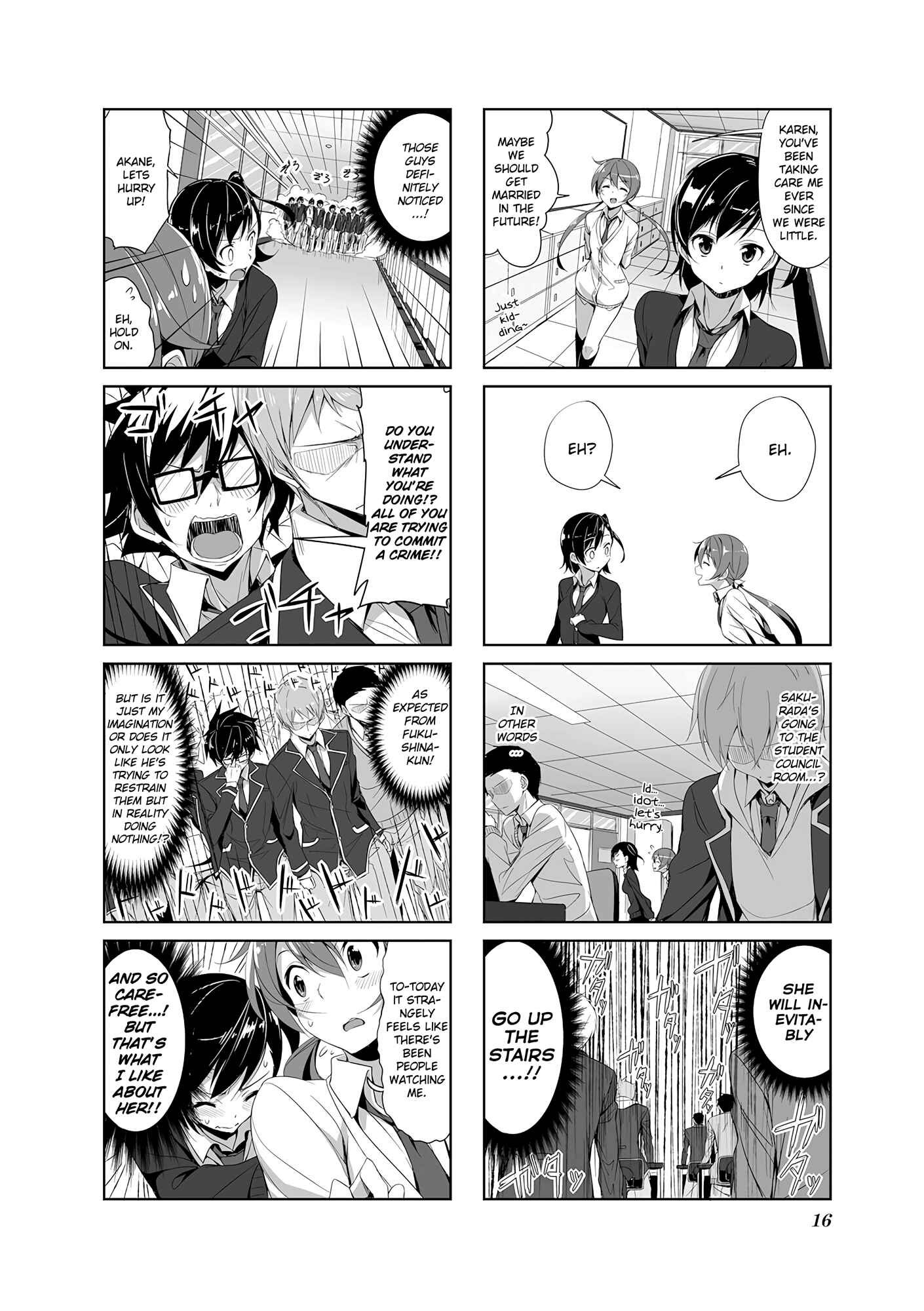 Page 19 Chapter 12 Joukamachi no Dandelion
