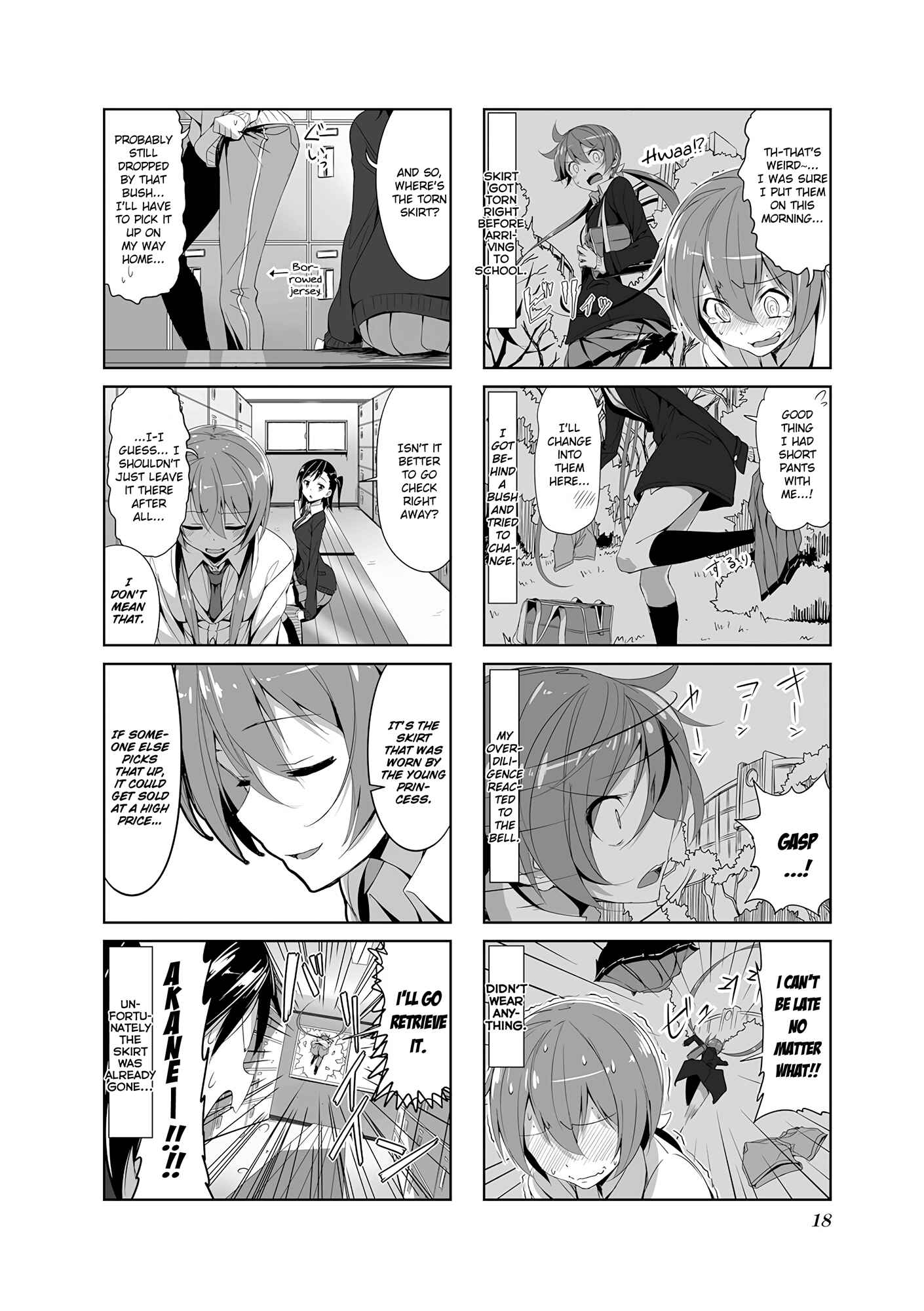 Page 21 Chapter 12 Joukamachi no Dandelion