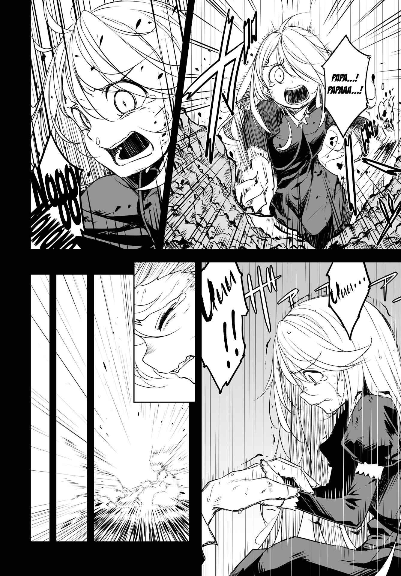 Page 10 Chapter 50 Joukamachi no Dandelion