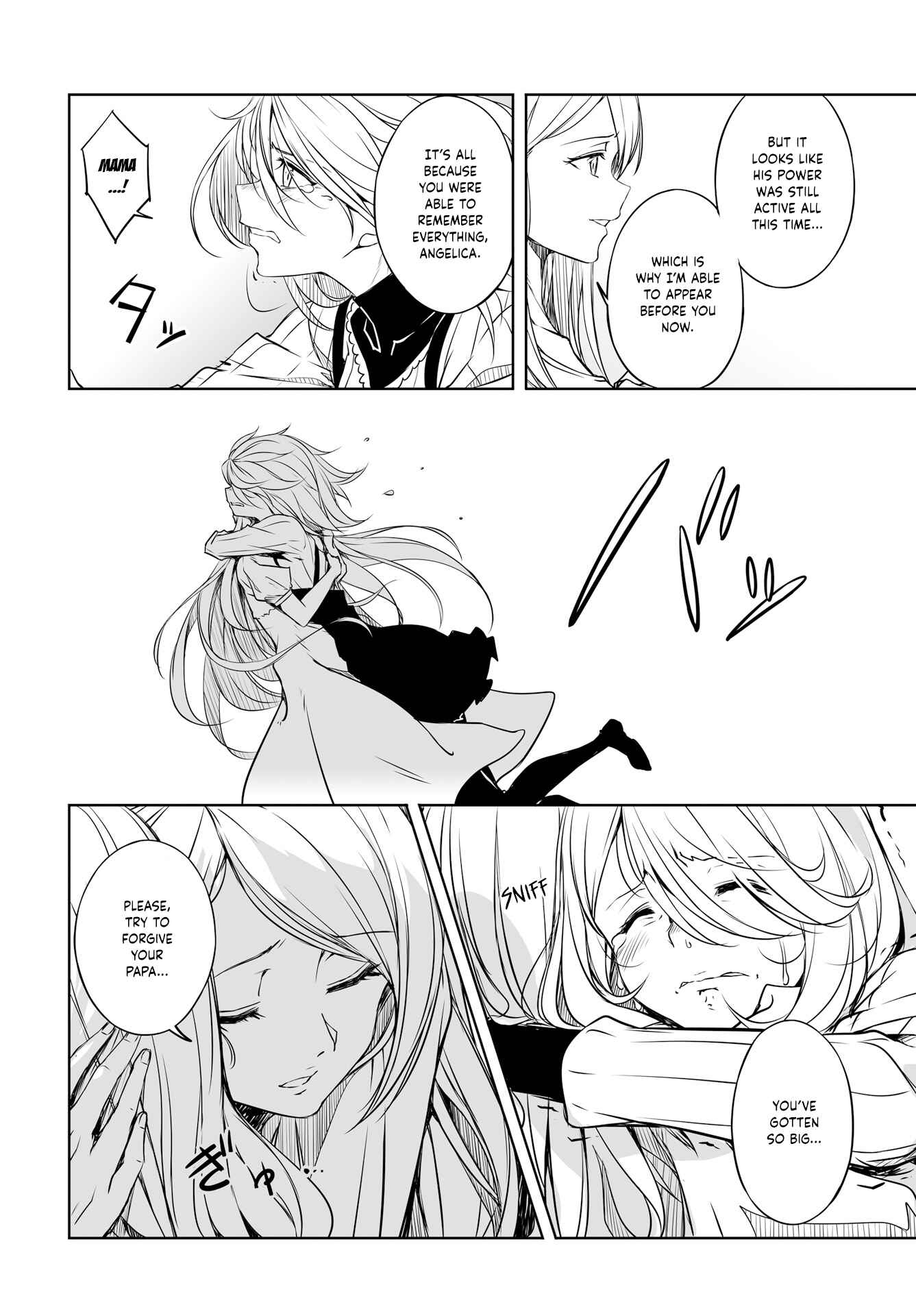 Page 16 Chapter 50 Joukamachi no Dandelion