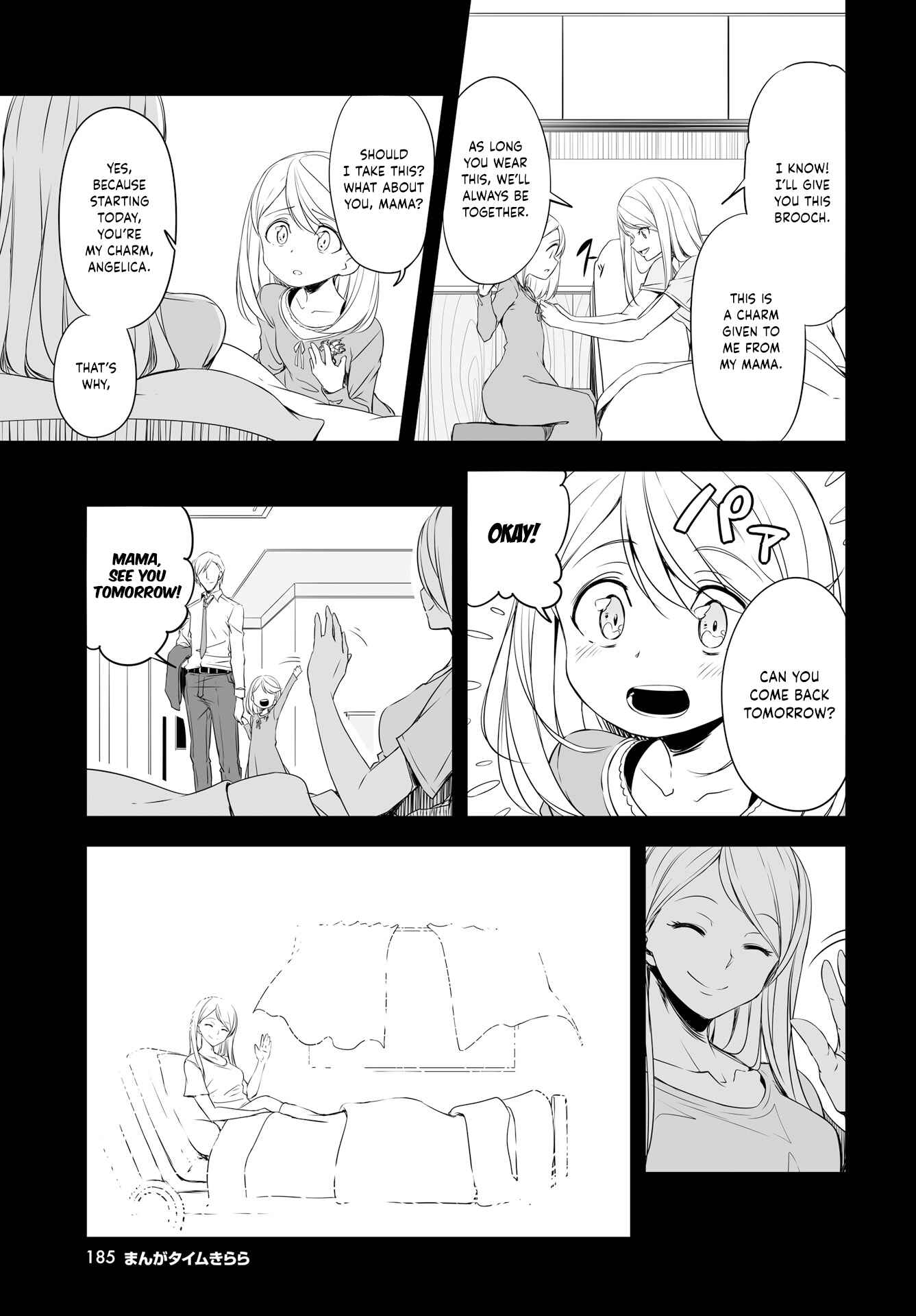 Page 5 Chapter 50 Joukamachi no Dandelion