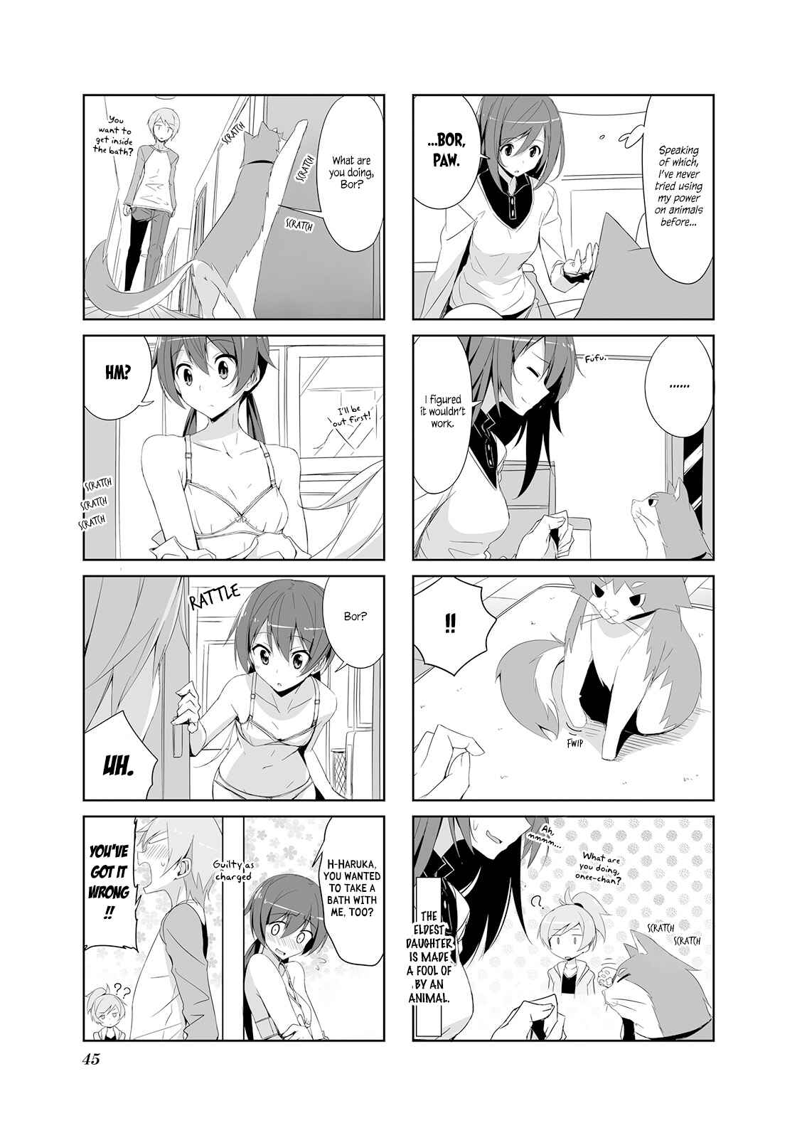 Page 5 Chapter 15 Joukamachi no Dandelion