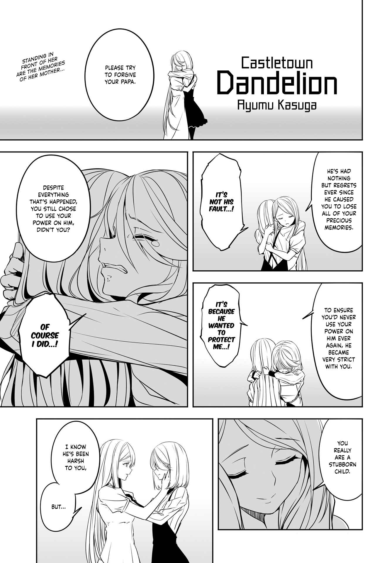 Page 1 Chapter 51 Joukamachi no Dandelion