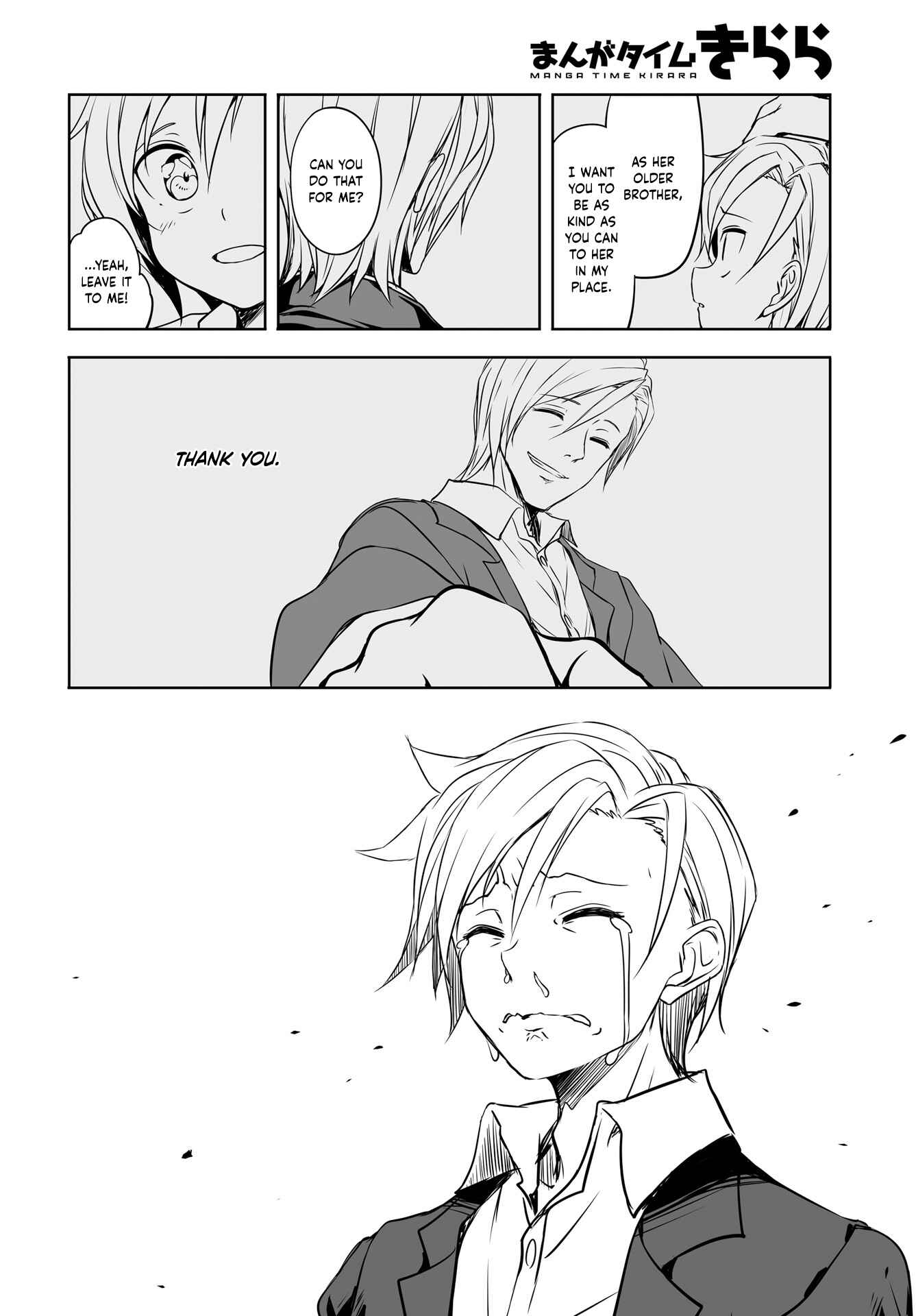Page 14 Chapter 51 Joukamachi no Dandelion
