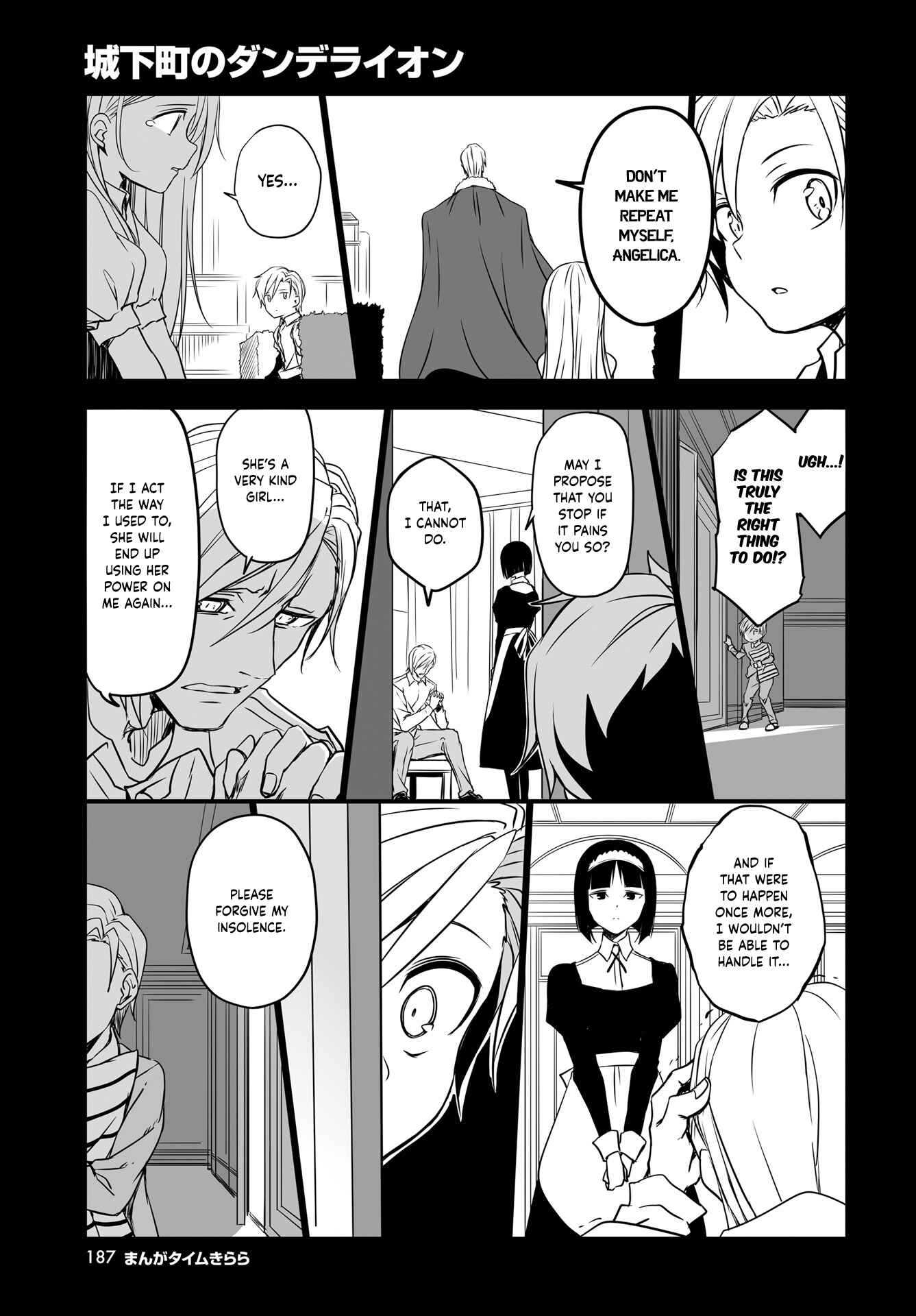 Page 7 Chapter 51 Joukamachi no Dandelion