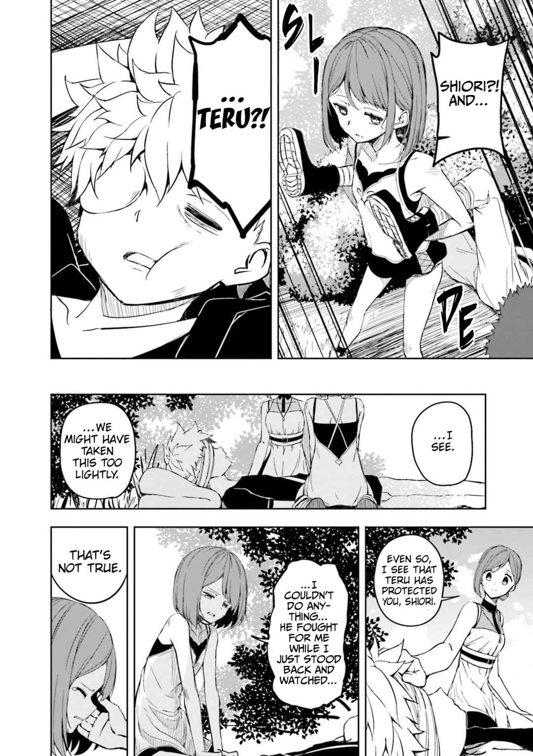 Page 15 Chapter 57 Joukamachi no Dandelion