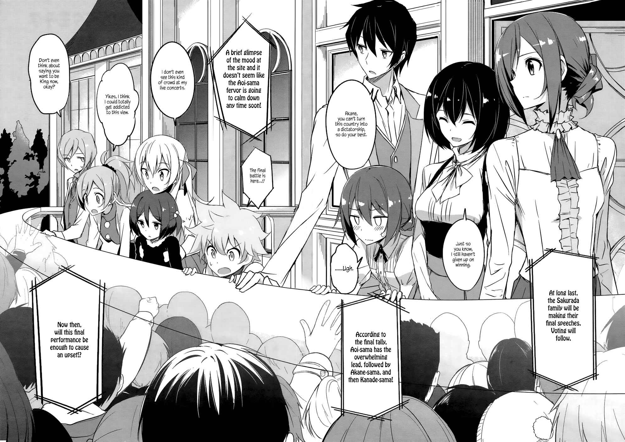Page 4 Chapter 33 Joukamachi no Dandelion
