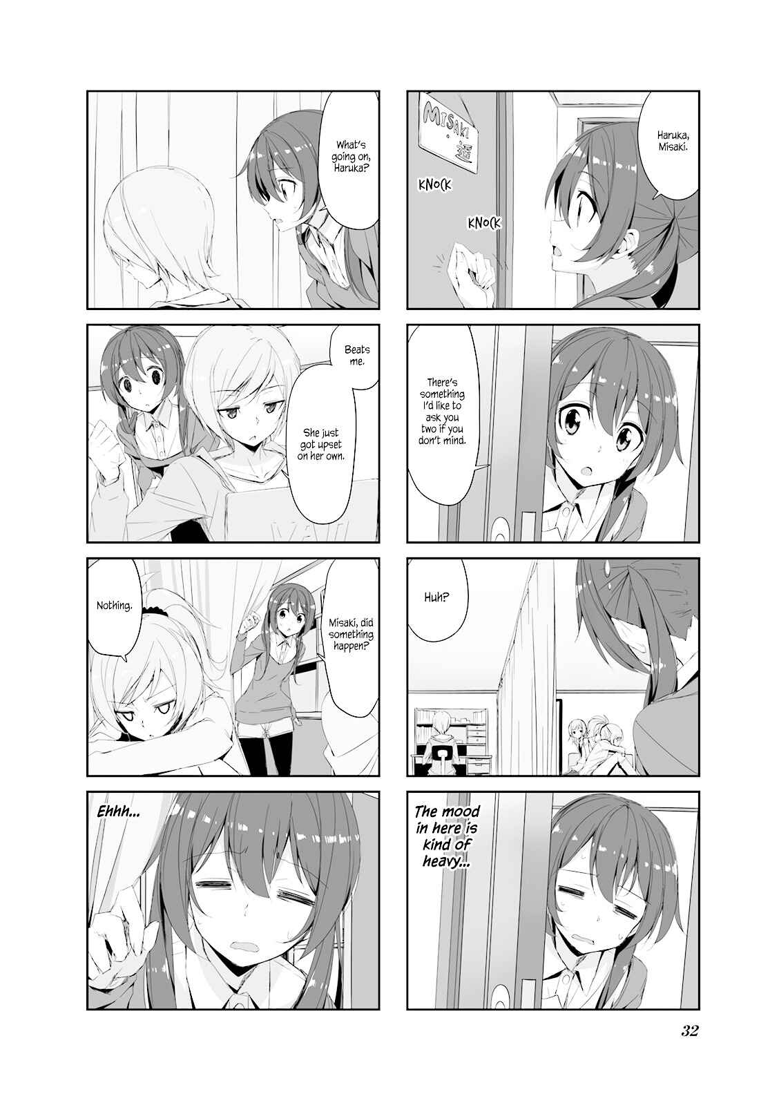 Page 2 Chapter 25 Joukamachi no Dandelion