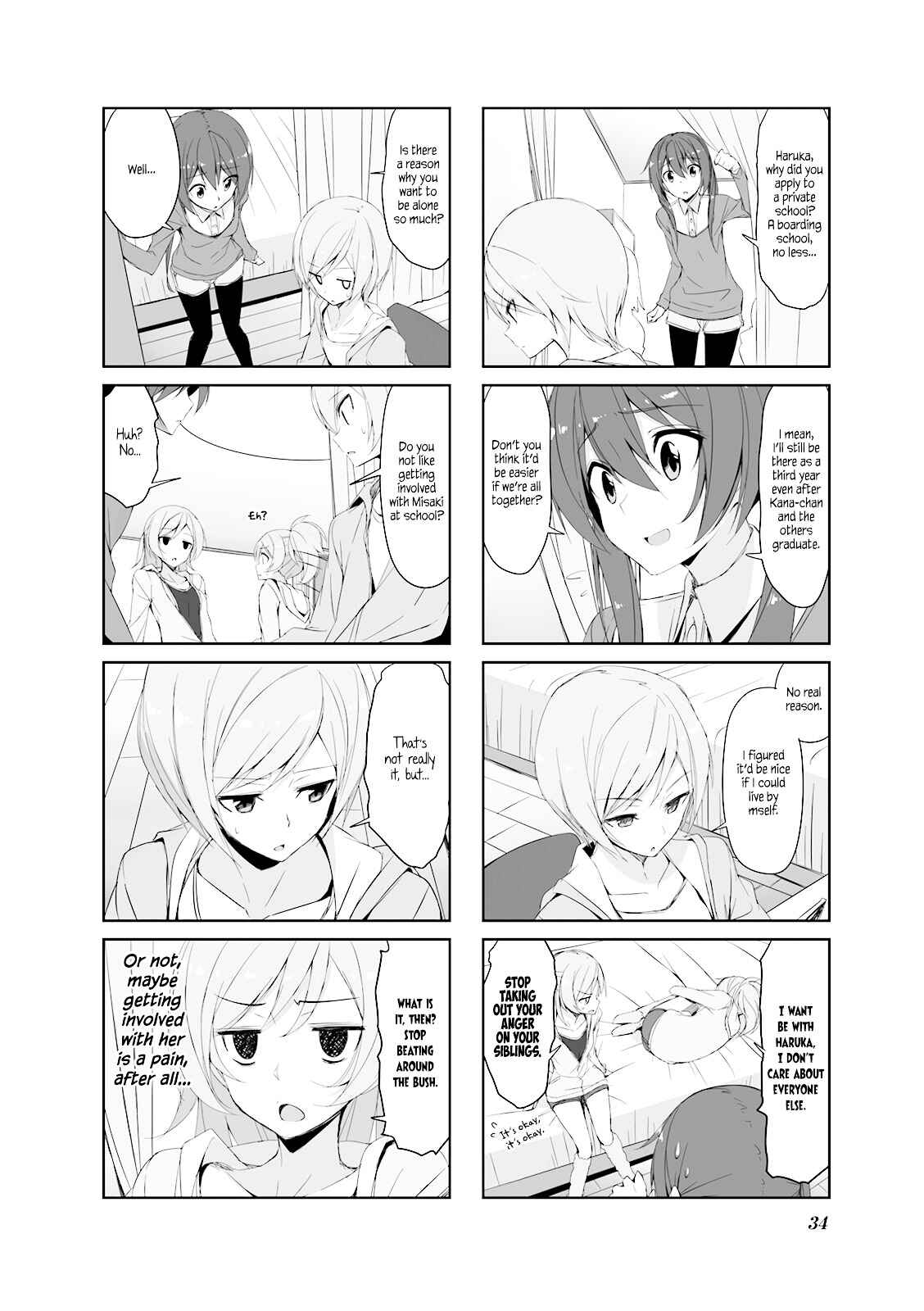 Page 4 Chapter 25 Joukamachi no Dandelion