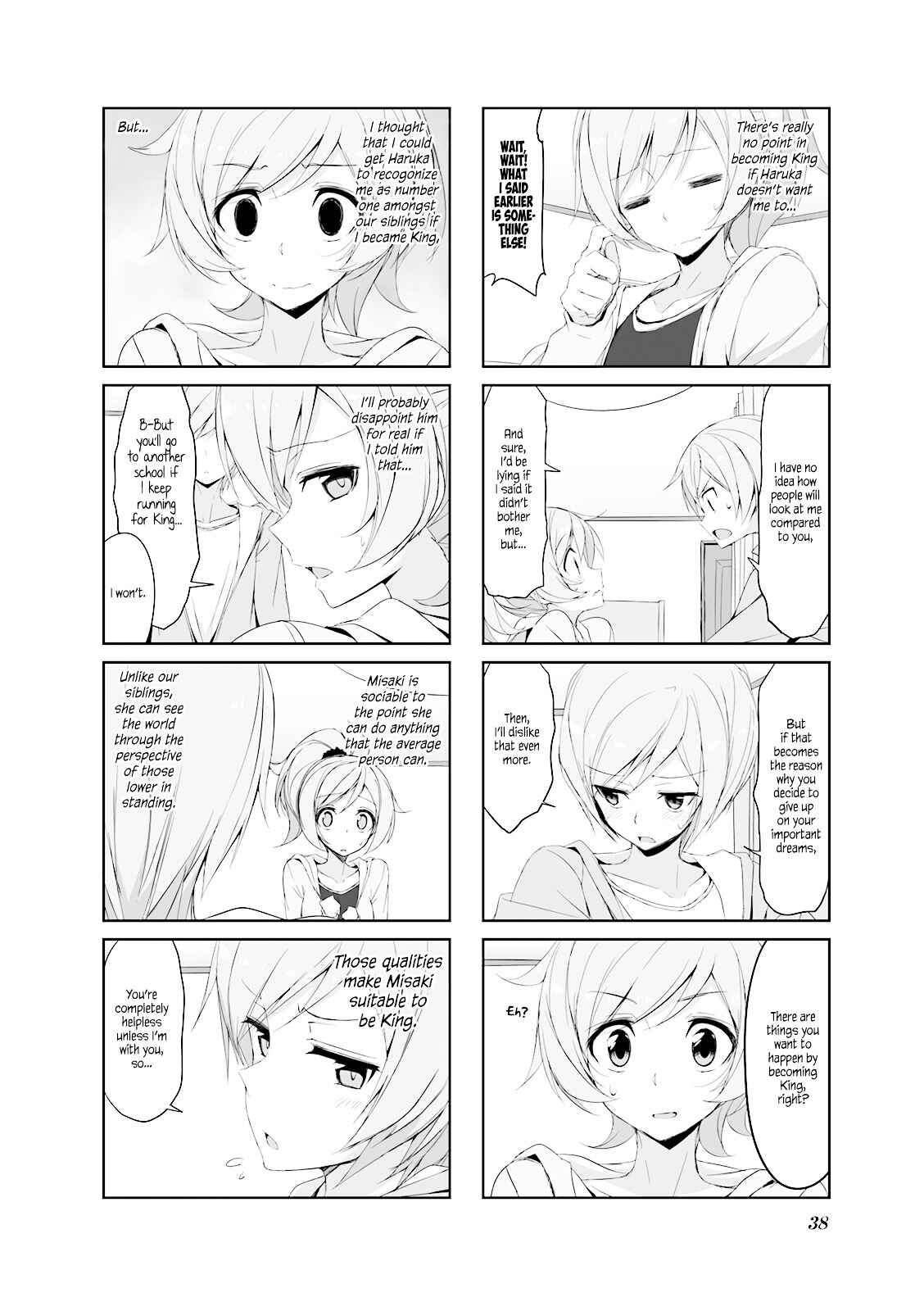 Page 8 Chapter 25 Joukamachi no Dandelion