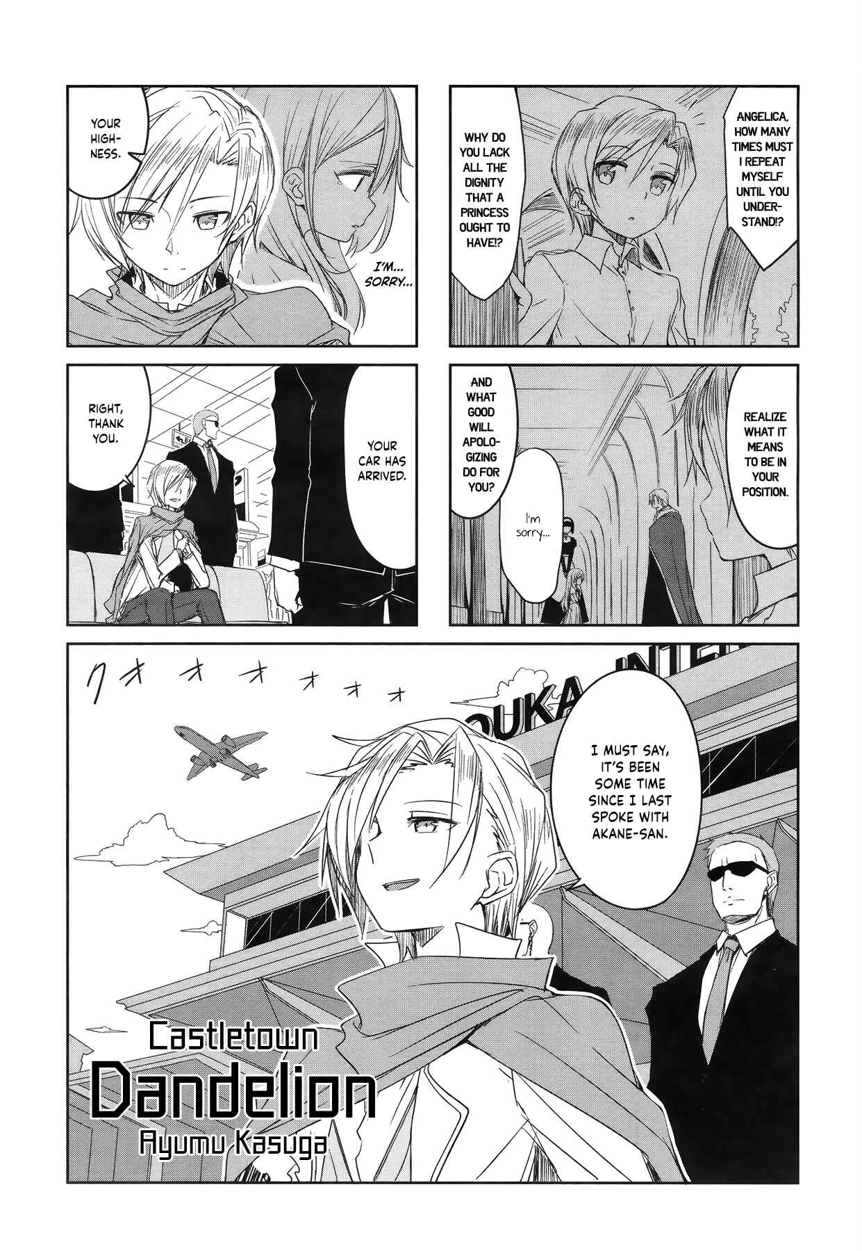 Page 1 Chapter 47 Joukamachi no Dandelion