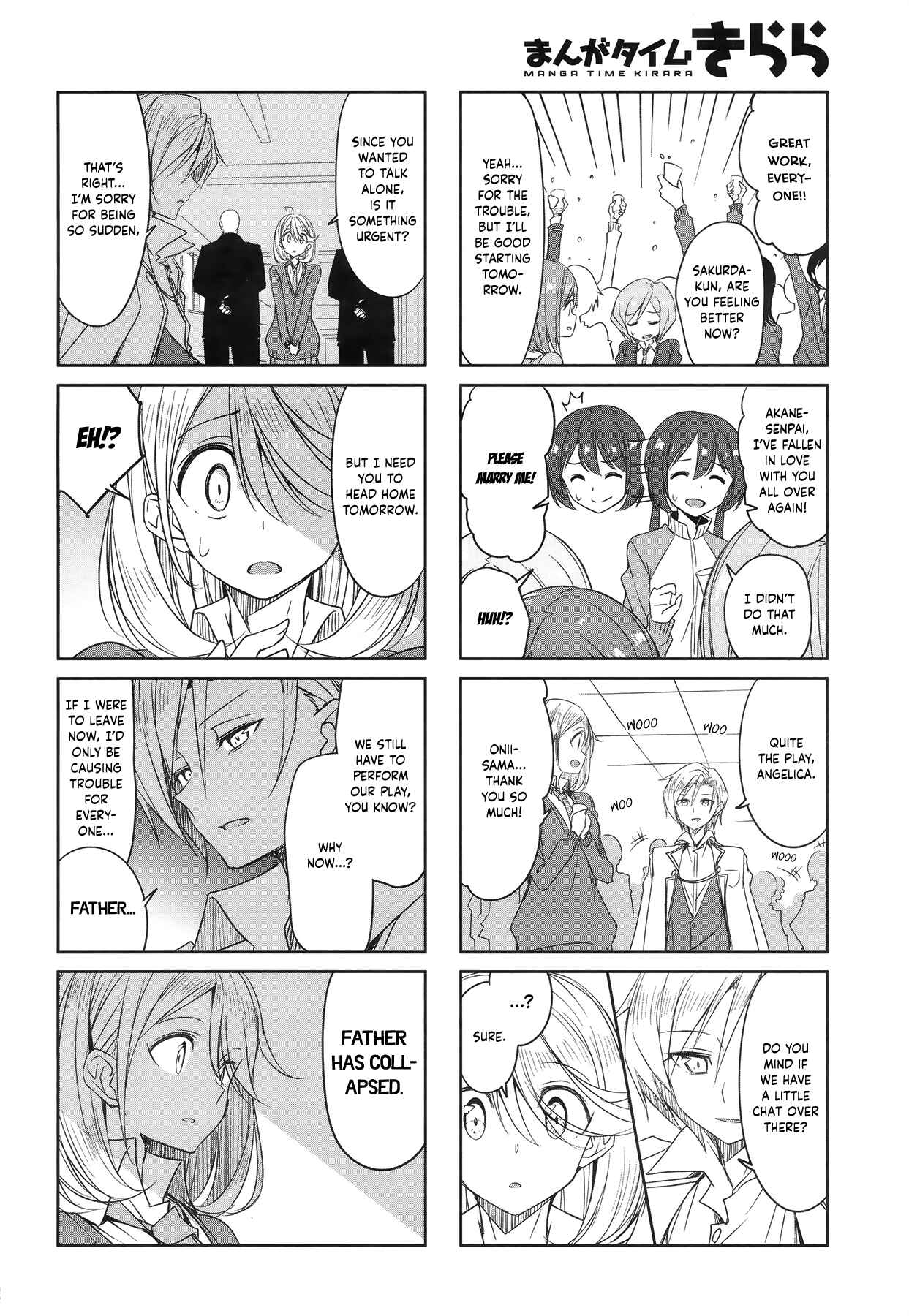 Page 10 Chapter 47 Joukamachi no Dandelion