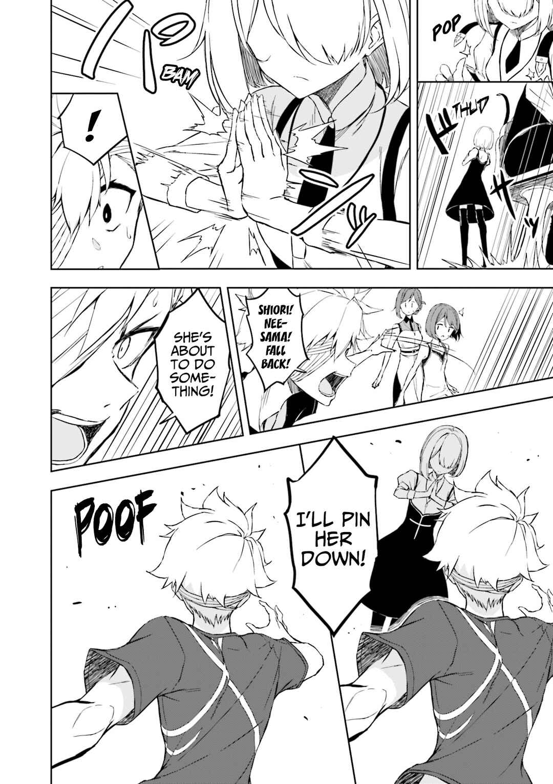 Page 3 Chapter 61 Joukamachi no Dandelion