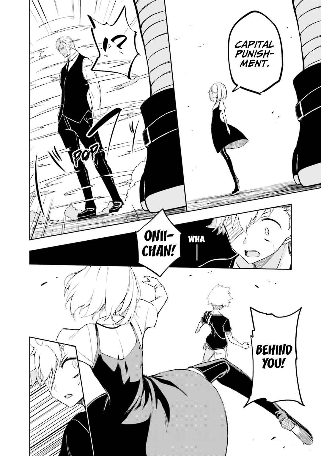Page 5 Chapter 61 Joukamachi no Dandelion