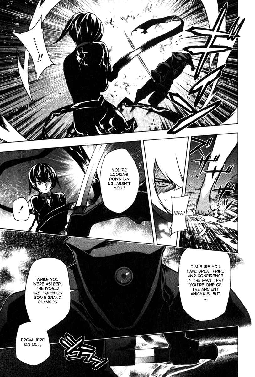 Page 10 Chapter 4 Anima Cal Lives