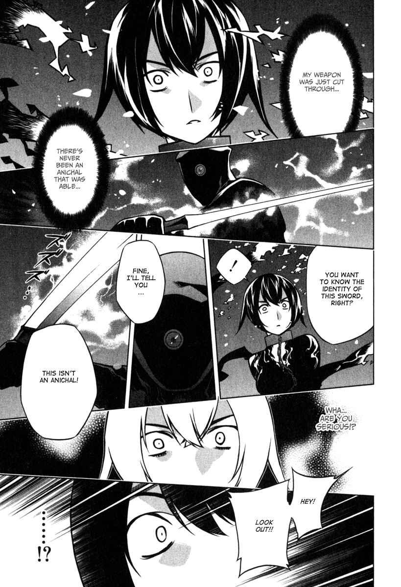 Page 12 Chapter 4 Anima Cal Lives